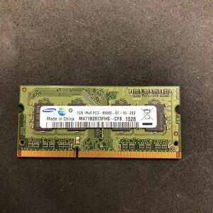 SAMSUNG PC3-8500S memory 1GB