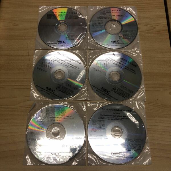 NEC リカバリディスク/アプリケーション/インスタント/セットアップ用　DVD −ROM