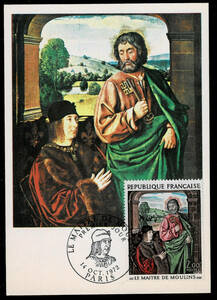 ★フランス／マキシマムカード(MC)　 美術切手　ムーラン　1972年 JPS#1347 　聖ペテロに拝謁するブルボン公