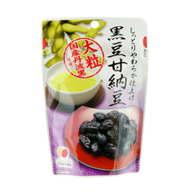 黒豆甘納豆 香川県のお菓子 丹波黒豆 大粒 お茶請け 丸金食品 50g/9740ｘ１０個セット/卸/送料無料_画像5