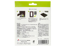 HDDケース/SSDケース 2.5インチ アルミニウム合金 最大4TB 最大6Gbps LAZOS L-HC-B/7483_画像7