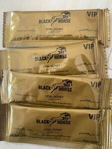 ブラックホースゴールド VIP ☆ 4袋 ☆ ロイヤルハニーVIP ☆ BLACK HORSE GOLD