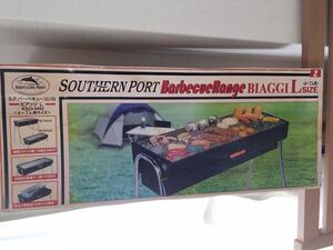 バーベキューコンログリルLサイズ4〜7人SOUTHERNPORT 未開封品