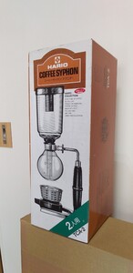 コーヒーサイフォン HARIO 2人用