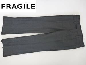 FRAGILE フラジール★ グレー　パンツ　36　S相当