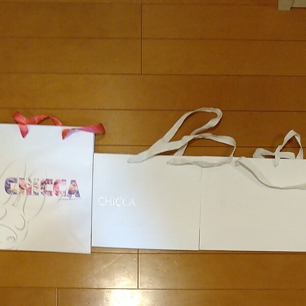 キッカ CHICCA 紙袋 手提げ袋 ショッパー