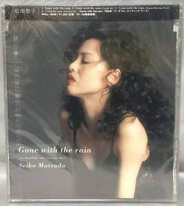 □5/CD- 【未開封】松田聖子 *GONE WITH THE RAIN（ゴーン・ウイズ・ザ・レイン）TBS系『ワンダフル』のエンディング・テーマ