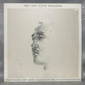 □5/LP-　　山下洋輔　Yosuke Yamashita*FIRST TIME/Joseph JarmanFamoudou Don Moye