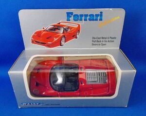  unused WELLY Ferrari collection Ferrari F50 open type pullback minicar that time thing 