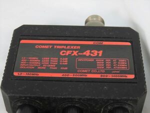COMET CFX-431 144/430/1200 トリプレクサー 低損失N型