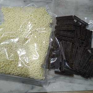 鎌倉くらん工場直売『ホワイトチョコチップ・ミニクロスイートチョコ』2種類セット
