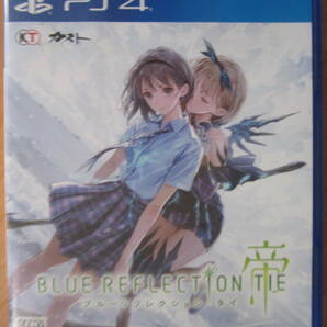 PS4 BLUE REFLECTION TIE/帝 ブルーリフレクション タイ　送料無料