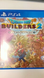 ドラゴンクエストビルダーズ2 破壊神シドーとからっぽの島 PS4