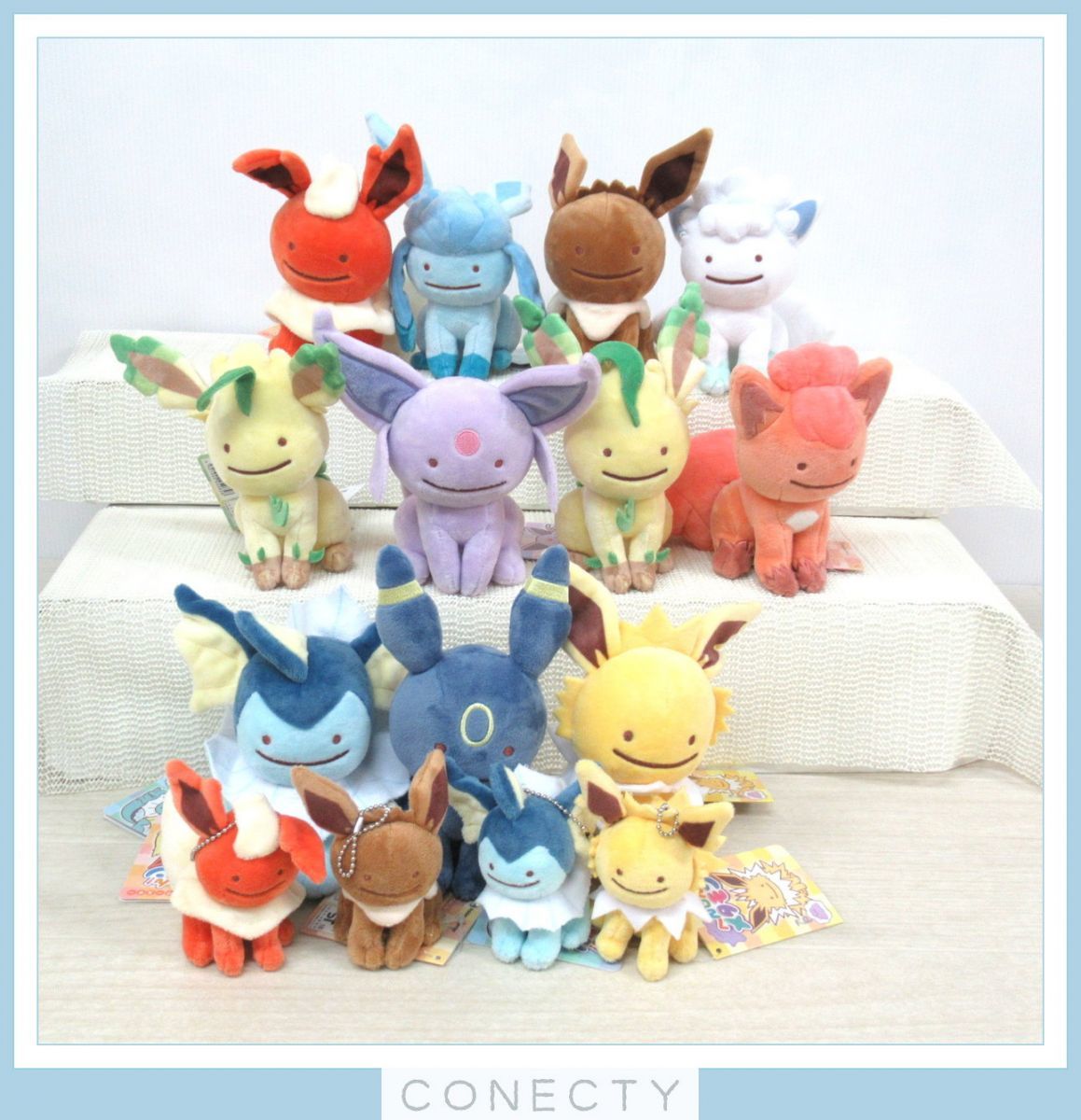 見事な ポケモン 追跡付き ポケモンセンターのお姉さん 美品 シングルカード Hassoncaterers Com