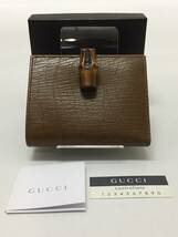 美品！格安！GUCCI グッチ バンブー クリップ レザー Wホック 財布 コンパクトウォレット 112524_画像1