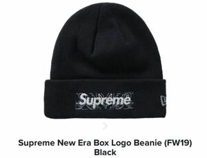 Supreme Bandana Box Logo beanieビーニー　ニット帽