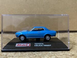 REAL-X リアル-X TOYOTA CELICA 1600GT トヨタ　セリカ1600GT ダルマセリカ　Blue 1/72