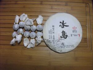 上海茶叶市場 プーアール茶 冰島 生茶 七子餅 小沱茶20粒 組み合わせ