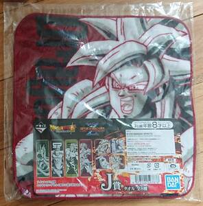 【新品未開封】ドラゴンボール超 一番くじ ～ドラゴンボールvsオムニバスZ『J賞 ハンドタオル』