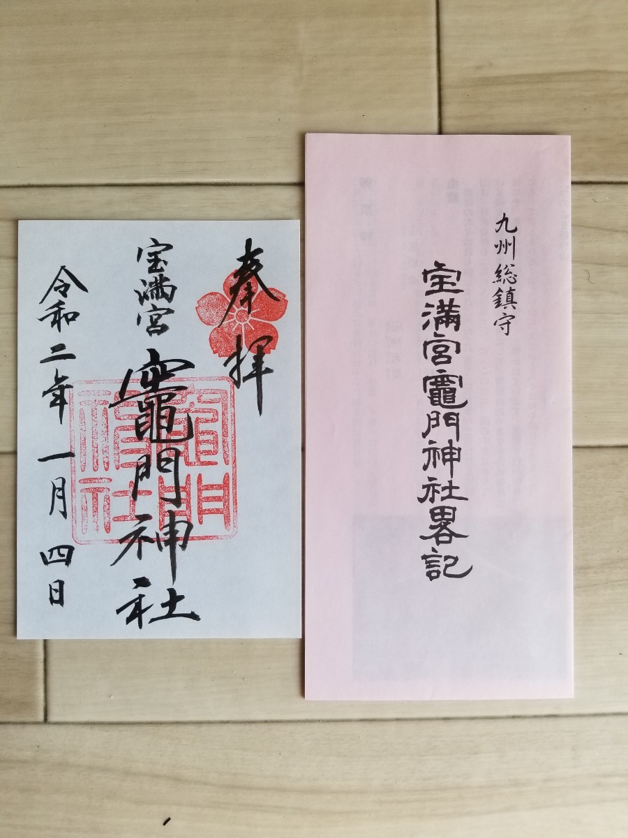 珍しい 即日発送 シャーロックホームズ50p コインカプセルエディション 珍しい 即日発送 シャーロックホームズ50p コインカプセルエディション