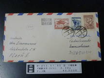 22SE　A　№7　北朝鮮切手 カバー　1952-54年　SC#48・54・81　計3種貼　チェコ宛_画像1