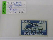 22SE　A　№111　イタリア切手　TRIESTE ZONE A　1947年～ SC#1LNC1-7　正刷と逆刷ペア・他　計10種+ペア4種 未使用OH ※説明欄必読_画像3