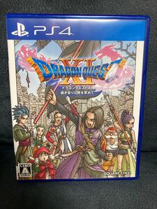 ドラゴンクエスト11 PS4
