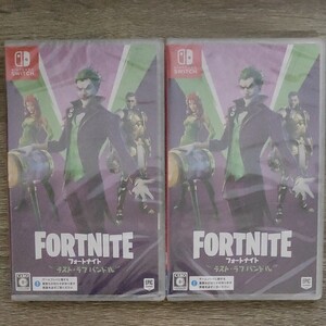 フォートナイト ラストラフバンドル2個セット