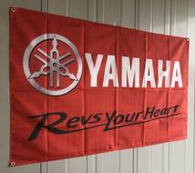 ★ガレージ装飾仕様★ヤマハエンブレムバナー ヤマハフラッグ 旗 ガレージ雑貨 YAMAHA RACING FACTORY ポスター バイク 帽子 ジャケット_画像5