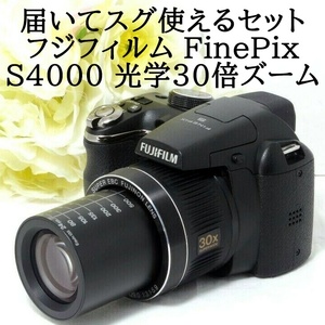 ★届いてスグ使えるセット★FUJIFILM フジフィルム FinePix S4000 16GB SDカード付き
