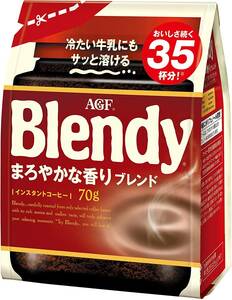 AGF ブレンディ まろやかな香りブレンド 袋 70g×4袋 【 インスタントコーヒー 】【 水に溶けるコーヒー 】【 詰め替え 