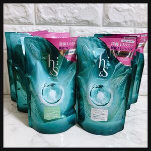 h&s(エイチアンドエス) リフレッシュ シャンプー &トリートメント詰替(315ml) 4セット