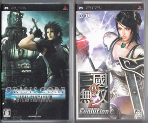 PSP クライシス コア -ファイナルファンタジーVII- と 真・三國無双 2nd Evolution の2本セット FFで泣いて、無双で大暴れしてください