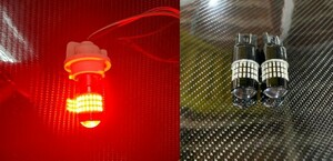 T20ダブル LED電球 LEDライト レッド赤2個セット テールライト ブレーキランプ LED 12V～24V用 LEDランプ（7443）