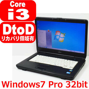 8270 Windows 7 Professional 32bit リカバリ領域有り Core i3 350M 2.26GHz 4GB 320GB WiFi Office FMVNA2VE 富士通 LIFEBOOK A550/A