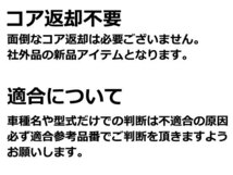 アウディ AUDI A4 アバント含む 8EAMBF/8EBFB/8EALT B6/B7 ステアリングポンプ パワステポンプ ハイドロリックポンプ 8E0145153H 8E0145153_画像2