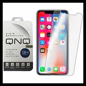 QNQ iPhoneX 次世代 ガラスフィルム 9H 指紋防止 気泡フリー 画面 液晶 保護 シート 耐熱 5.8インチ 強化ガラスフィルム 保護フィルム