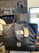 【正規品 ホログラム付日本未入荷】Lサイズ 新品 THE NORTH FACE EWC TOTE-L トートバッグ エコバッグ 大容量 サブラック ザノースフェイス_画像1