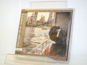 【未開封品】CD「グレイテスト・ムービー・ラヴソングス」