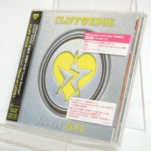 【未開封品】CD「CLIFF EDGE Best of LOVE」