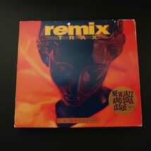 CD remix trax NEW JAZZ AND SOUL ISSUE 雑誌リミックス_画像2