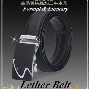 【黒】【銀S】 ベルト 穴なし 無段階調整ベルト ゴルフベルト 人気の オートロック 式 ベルト メンズ 本革 革 ジーンズ ビジネスベルト