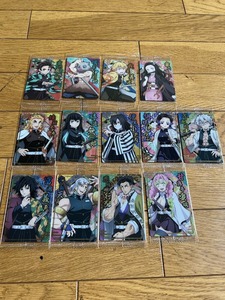 鬼滅の刃 ウエハース５ キャラクターカード13種類