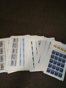 50円記念切手シート