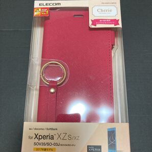 Xperia XZs XZ SO-03J SOV35 SOV34 SO-01 1