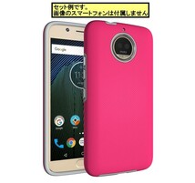 Moto G5S Plus 用ケース(ピンク)_画像7