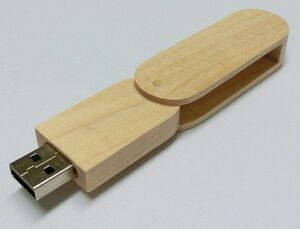 木製USBメモリー