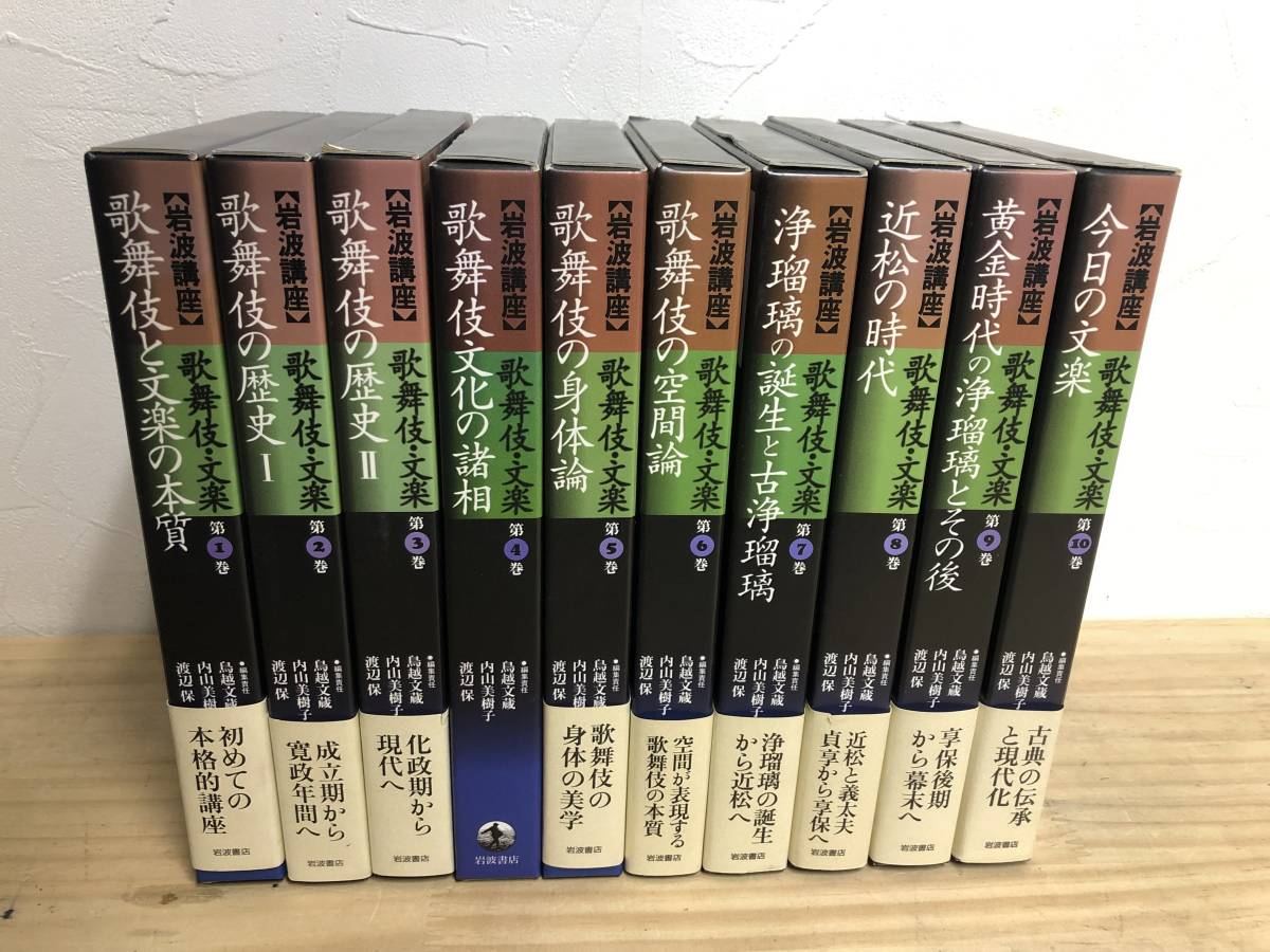 全10巻揃いの値段と価格推移は?|113件の売買情報を集計した全10巻