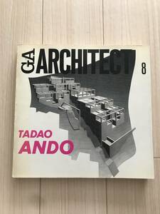 Z20-11/GA ARCHITECT 8　TADAO ANDO　1987年昭和62年　安藤忠雄　アーキテクト　ケネスフランプトン