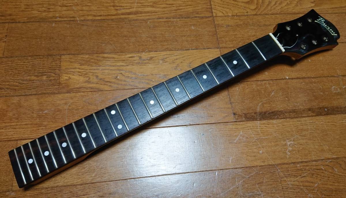 期間限定特別価格 ★販売終了モデル★Burny バーニー　LS-38 レスポールタイプ エレキギター